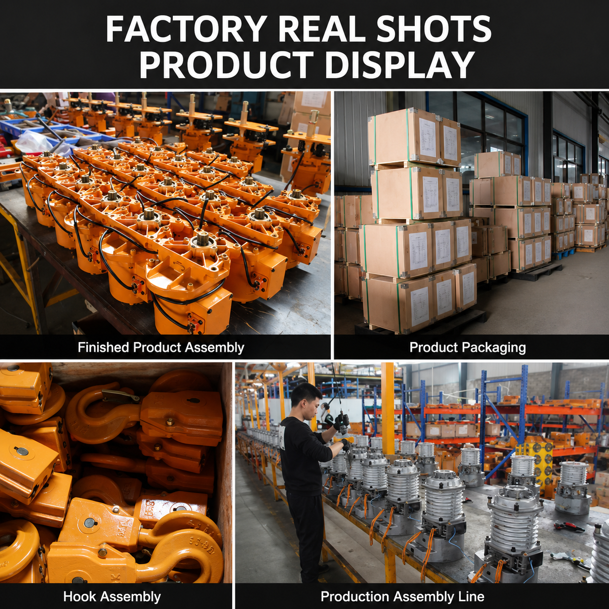 Factory and Product Assembly