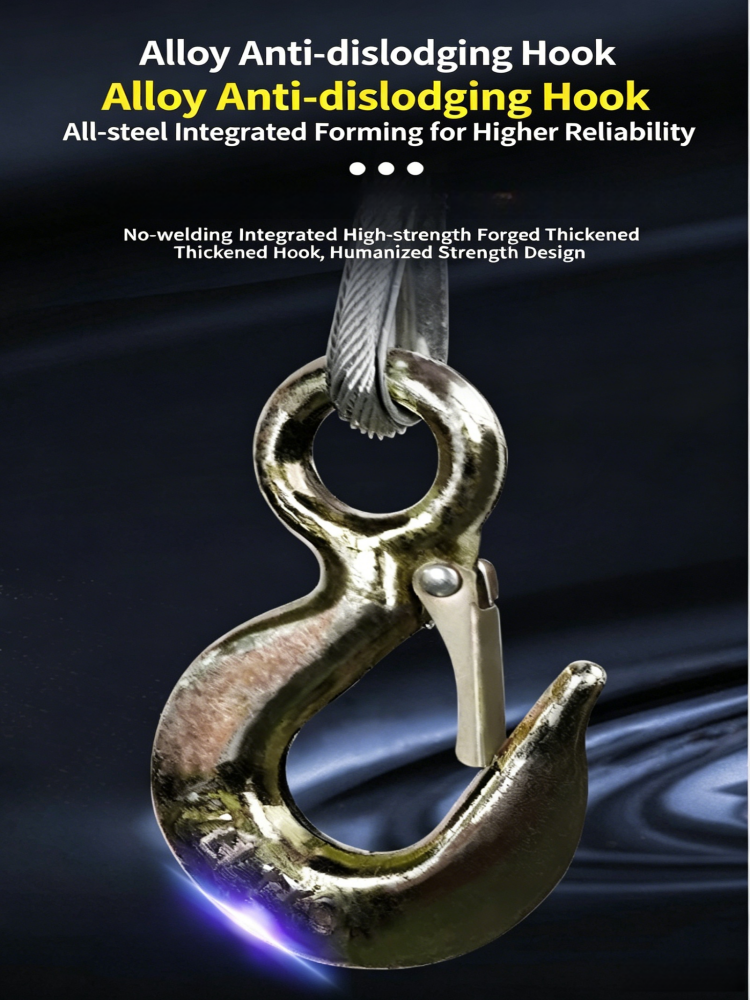 Alloy Safety Hook