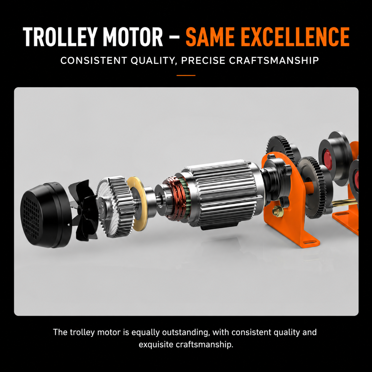 Trolley Motor
