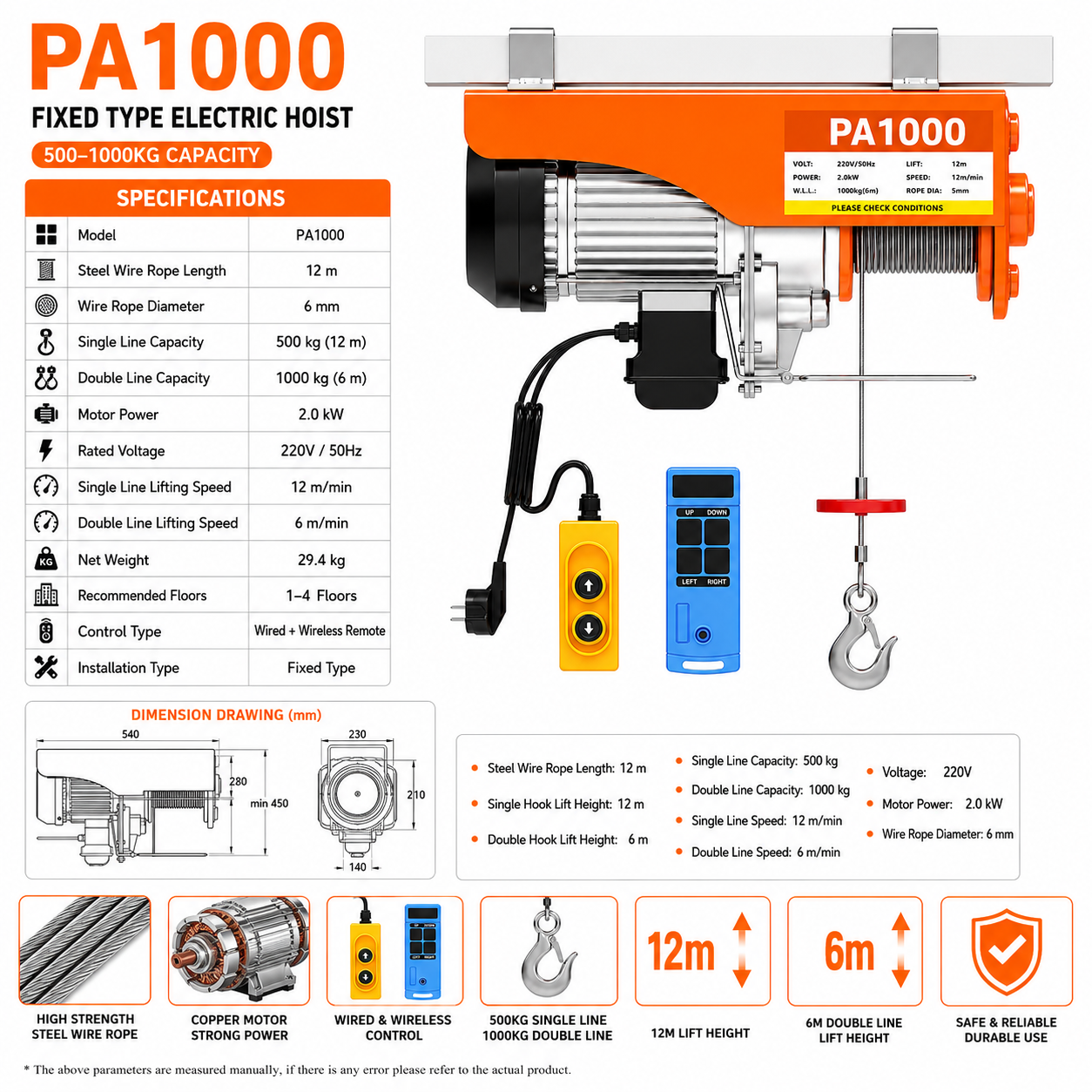 PA1000 Fixed Type · 500/1000 kg